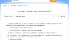 蔡甸媒体爆料最新消息新闻,重大新闻事件追踪报道