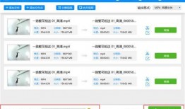 抖音红人身份爆料视频,独家爆料视频背后的故事”