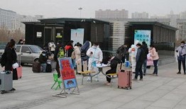 石家庄爆料学生返乡视频,疫情下的青春归途