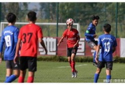 恒大足校爆料了吗最新消息,揭秘校园动态与未来规划