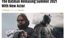 最新爆料蝙蝠侠是谁啊视频,最新爆料揭示神秘蝙蝠侠身份之谜