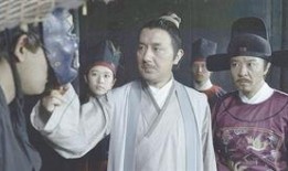 大明按察使在线观看