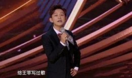 黄渤爆料综艺视频,揭秘娱乐圈幕后故事