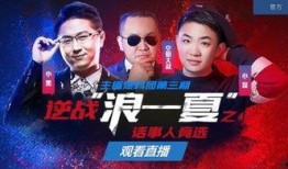 大叔学徒爆料视频大全在线观看,揭秘职场真实一面