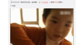 黄毅清爆料陆毅视频,揭秘娱乐圈背后的真相