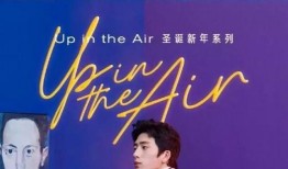 娱乐圈猪猪爱爆料,揭秘明星幕后故事