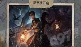 第五人格前瞻最新爆料音乐,音乐元素引领沉浸式恐怖体验