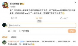 闲聊站最新爆料视频在线观看,精彩瞬间抢先看！