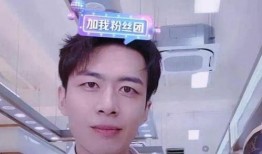 田宇恒新女友爆料视频,女友爆料视频引发热议