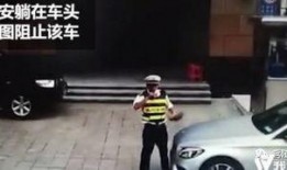 停车场爆料奔驰车主视频,一幕幕惊心动魄的较量