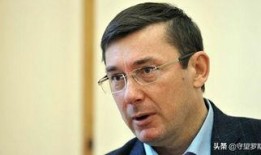 最新检察官爆料,重大案件背后惊人内幕曝光！”
