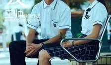 逆爱在线观看,一场跨越时空的深情邂逅
