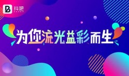 创作热点爆料怎么做视频,轻松打造爆款内容