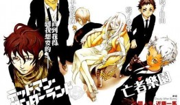 亡灵幻境在线观看,揭秘幽冥世界在线观看之旅