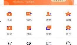 吴川最新爆料网站在哪里,一网打尽热点资讯，尽在指尖！”