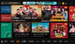 语音厅才艺爆料视频大全,揭秘热门视频背后的精彩故事