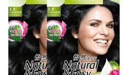 央视新闻爆料百款染发膏,百款染发膏涉嫌违规，消费者需谨慎选择