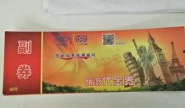 东莞新闻爆料有奖,全民参与共享丰厚奖励