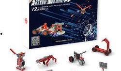 中动玩具爆料mk6视频,MK6玩具新视频曝光，精彩瞬间抢先看