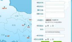 原声地图爆料视频下载免费,免费探索声音世界的奇妙之旅
