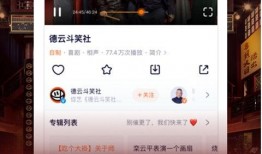 吃瓜娱乐配音视频下载免费,轻松享受欢乐时光