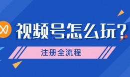 创作热点爆料怎么做视频,轻松打造爆款内容