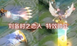 王者爆料君白狐是谁啊视频,王者爆料君白狐的真实身份