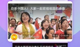 哈尔滨晚安爆料视频下载,揭秘城市夜生活幕后故事