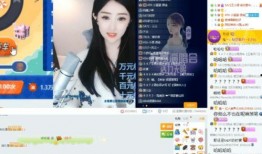 云天河爆料视频,独家内幕大公开
