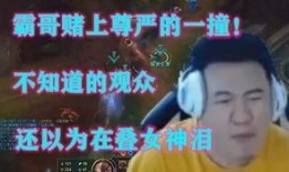 霸哥爆料云神视频,霸哥独家爆料，带你探秘幕后真相