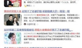 圈内爆料视频,爆料视频背后的惊人真相