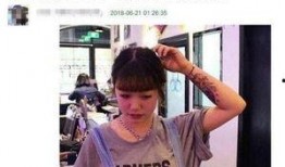 圈内八卦爆料徐梦洁,圈内八卦揭秘，她背后的故事令人唏嘘