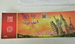 重庆新闻爆料有奖,市民积极参与共享线索