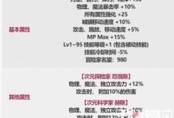重点爆料视频大全最新,最新重点爆料视频大盘点
