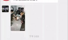 二狗很忙爆料视频,独家爆料视频揭秘幕后故事