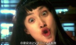 松子电影在线观看,解锁光影世界，尽享视听盛宴