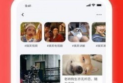 小六爆料视频大全下载最新,揭秘娱乐圈最新动态