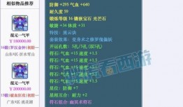 圆神最新爆料网站大全图片,网站大全图片深度解析