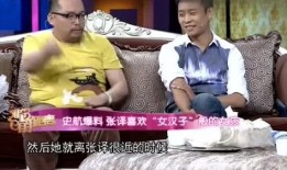 宏楠兄弟大爆料视频大全,揭秘视频大全背后的精彩瞬间
