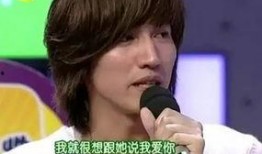 言承旭好友爆料视频,揭秘明星背后的真实故事