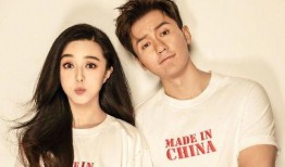 娱乐圈明星吃瓜介绍图,幕后真相大曝光