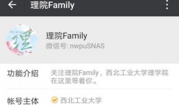 公众号吃瓜免费,带你领略轻松娱乐新风尚