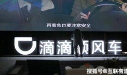 媒体爆料渣男案件视频,一场令人痛心的情感背叛