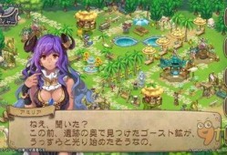 龙战士最新爆料视频,神秘力量觉醒，传奇冒险即将开启！