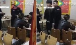 抓哥被爆料视频,揭秘背后惊人真相