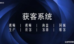 电竞爆料短视频文案,短视频揭秘幕后精彩瞬间