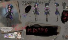 水神双重人格爆料视频大全,视频大全深度解析