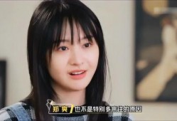 郑爽爆料娱乐圈,郑爽揭露惊人内幕