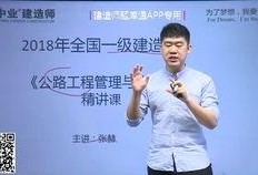 张林最新爆料视频下载,事件真相再引热议