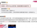 乐宇最新爆料消息视频播放,揭秘视频播放背后的惊人真相